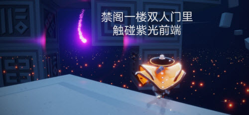 崩坏星穹铁道资格查看方法