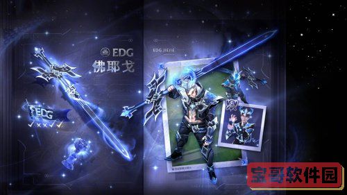 黑色沙漠手游闪耀的荣誉获取方法介绍