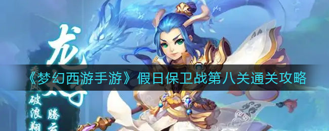 《造物梦工厂》2022最新礼包兑换码大全