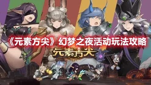 微信积分兑换商城更新时间介绍