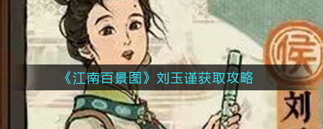《高德地图》新手模式开启方法