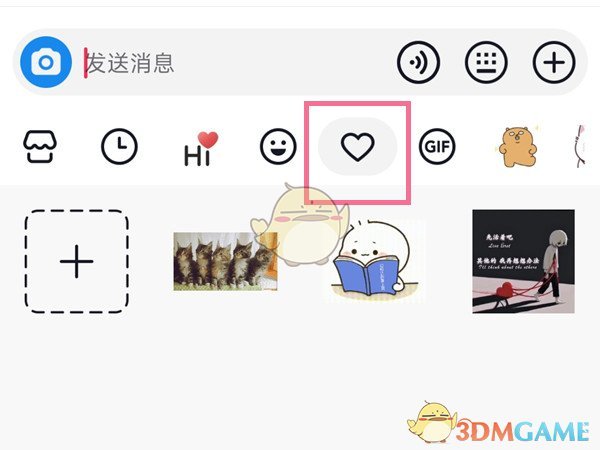 上古有灵妖嫘祖试炼通关打法攻略