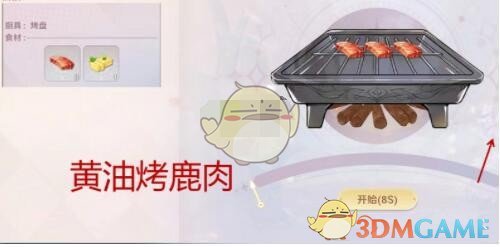 《手机联通》积分兑换话费方法