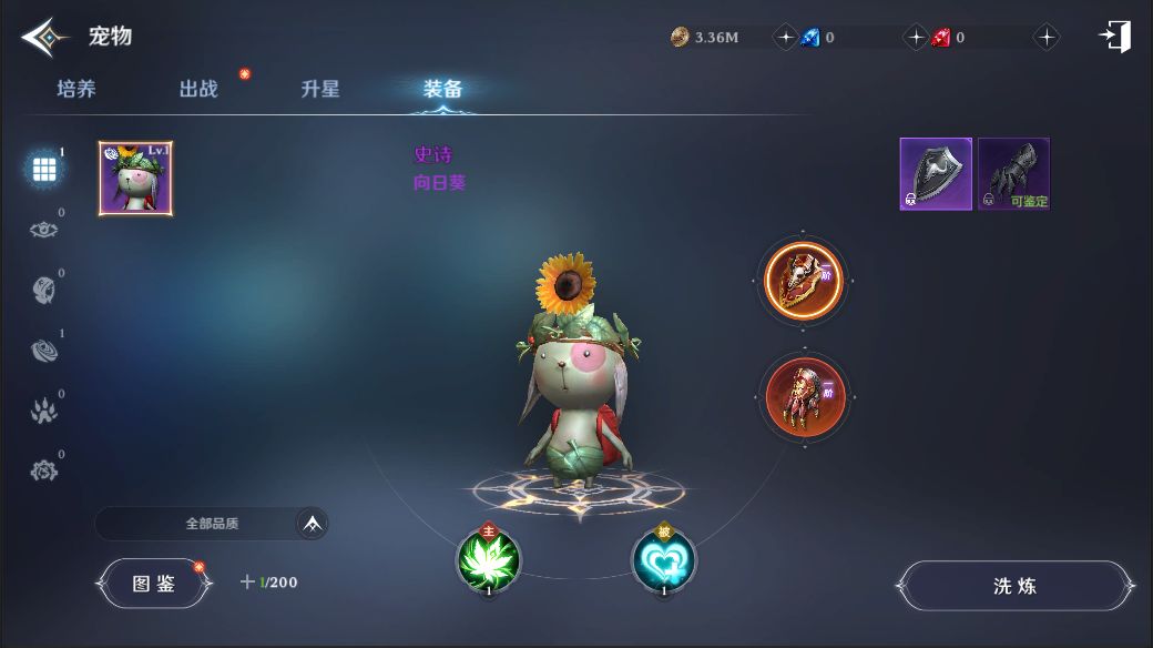 袁立五花肉事件是什么(袁立五花肉什么梗)