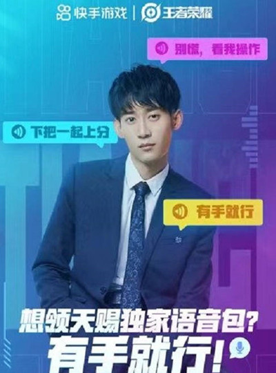 直男恋爱攻略第2-11关通关攻略