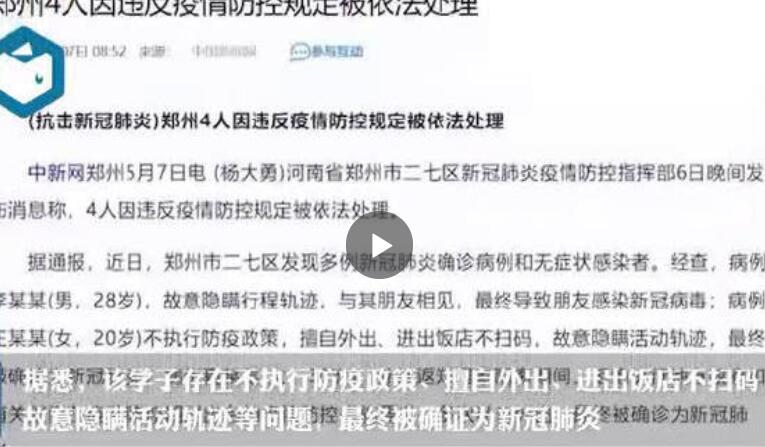 时空中的绘旅人主线神陨纪元前瞻 时空中的绘旅人全新主线神陨纪元即将开启