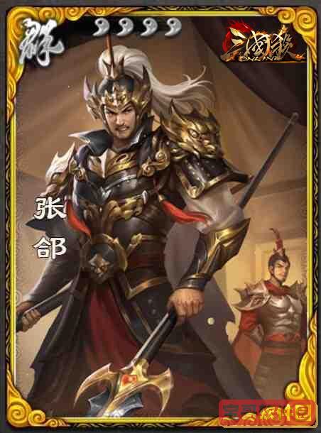 画画大游行