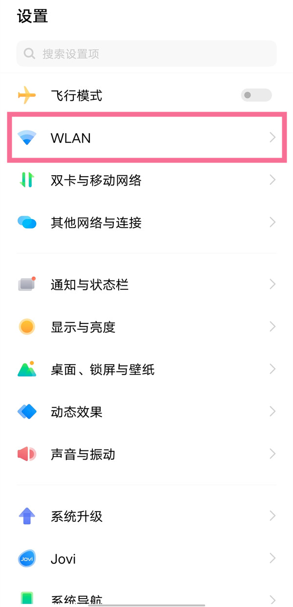 拼多多上门取件退货要付运费吗