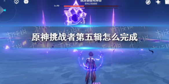 我是真的讨厌异地恋今日上映 我是真的讨厌异地恋电影4.30上线
