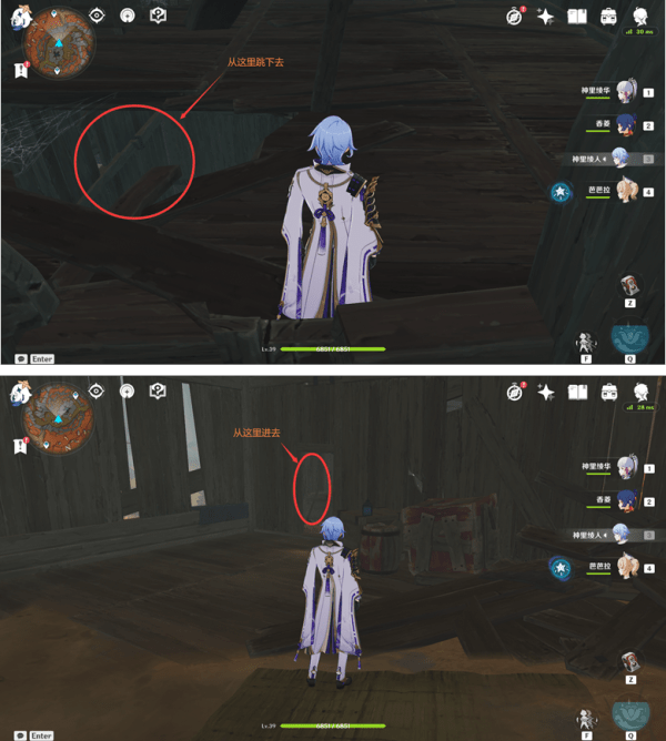 淘宝如何查看近期活动日历 淘宝如何查看近期活动日历