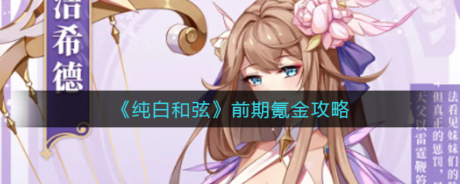 any-an00是什么手机