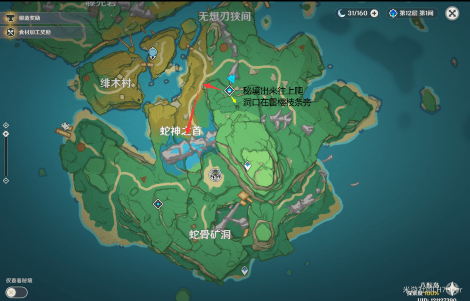 Yj99tv妖精app