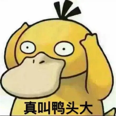 《初年传》家宅线攻略