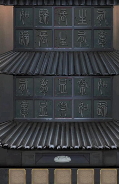 爱租机