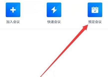 爱普生打印机二维码在哪