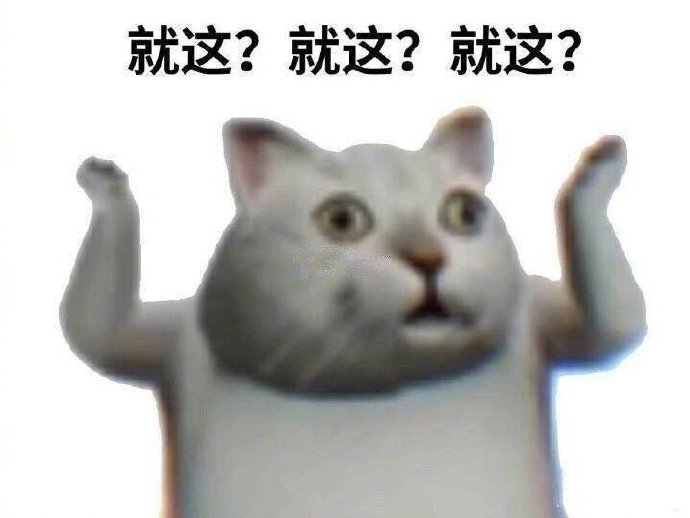 爱租机