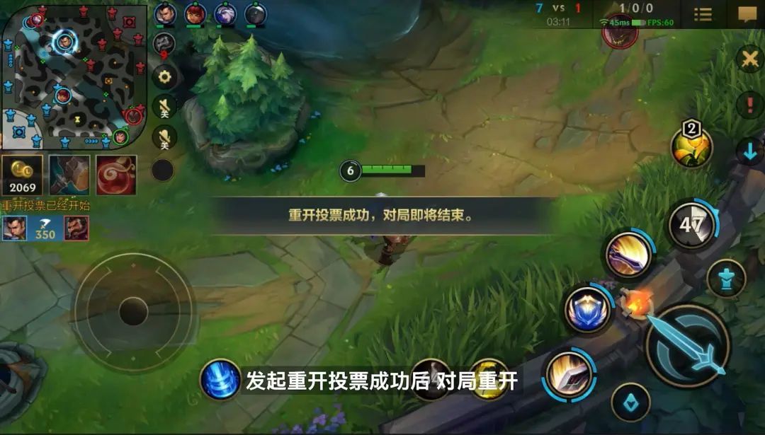 怨憎会小鬼下棋攻略