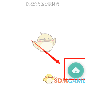 fv车牌代表什么意思(fv车牌身价一般多少钱)