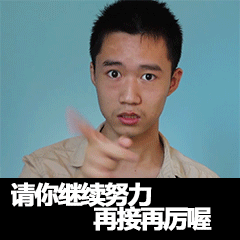 碧蓝航线复仇进击的冒失女仆介绍