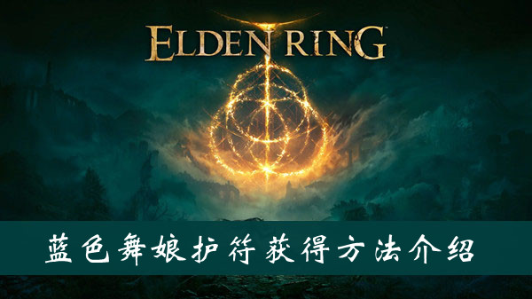 《高能手办团》时光纪念转盘作用介绍
