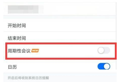 爱普生打印机二维码在哪