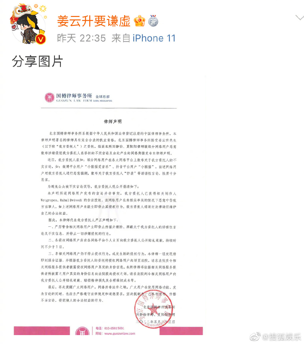 小度怎么连接台式电脑当音箱