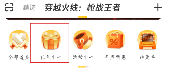 高晓松为什么被全网封(高晓松最近情况)