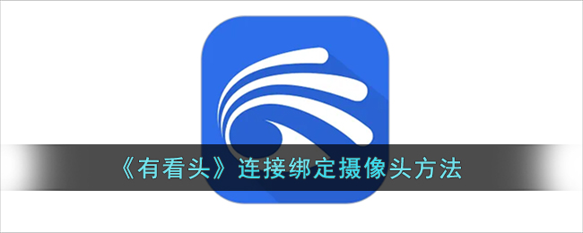 69ml.tv app