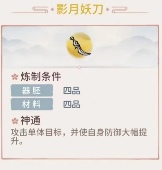 郭曦文演过什么电视(郭曦文真的是演员吗)