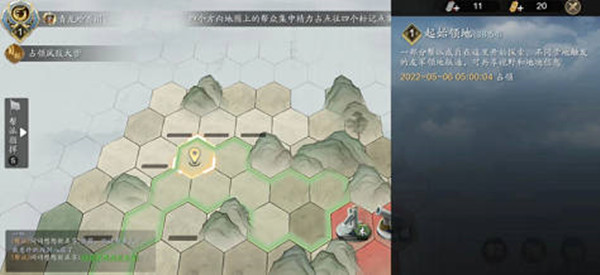 原神龙蜥讨伐路线 原神龙蜥全讨伐路线介绍
