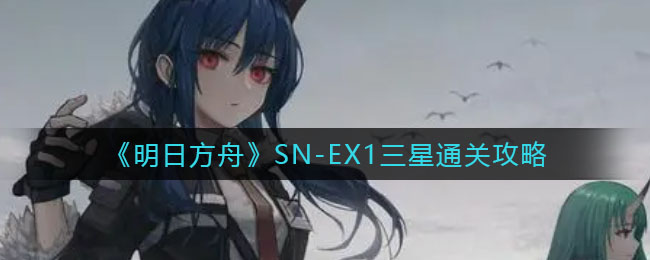 网易云音乐如何横屏