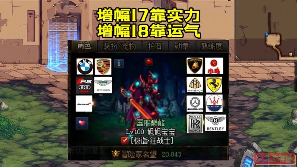 如玉直播软件