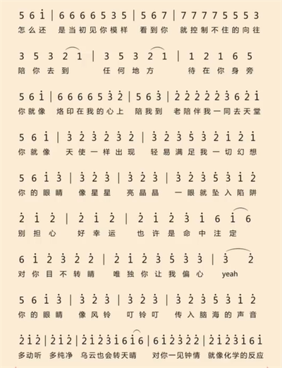 859.T∨玫瑰直播app