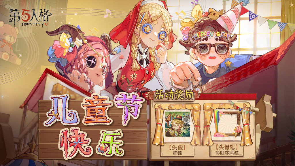 黑色沙漠手游驯兽师新职业获得方法