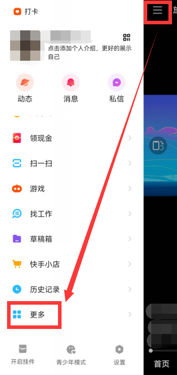 郭曦文演过什么电视(郭曦文真的是演员吗)
