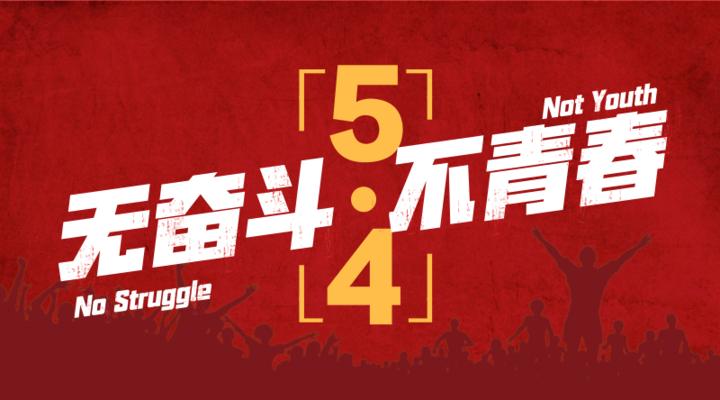 《手机百度文库》导出下载文档教程
