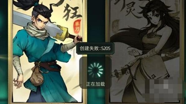 《重返帝国》达里厄斯阵容搭配攻略