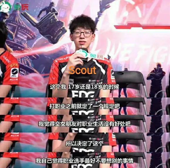 金铲铲之战白魔枪手阵容攻略 金铲铲之战霓虹之夜阵容白魔枪手怎么玩