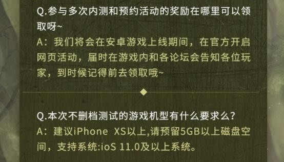 火车儿童票拟打破“身高论票价”(网友：景区、游乐园呢?)