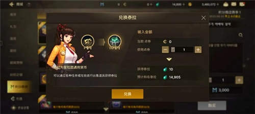 欧意okx交易平台app
