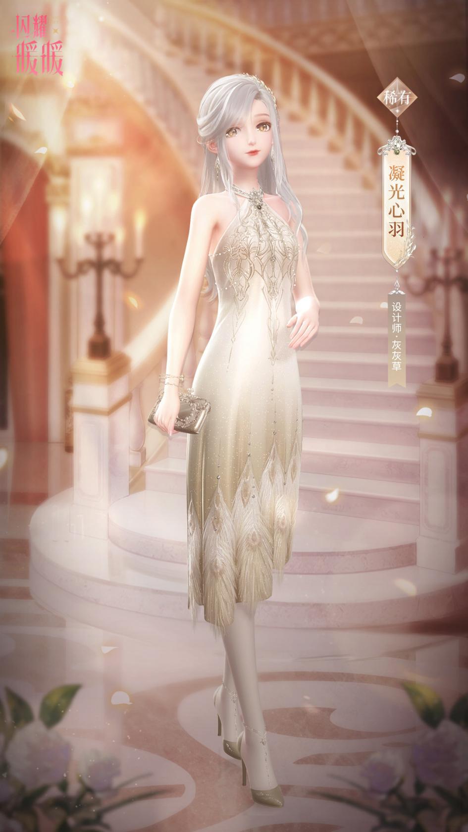 《光遇》2022年3月23日季节蜡烛位置一览