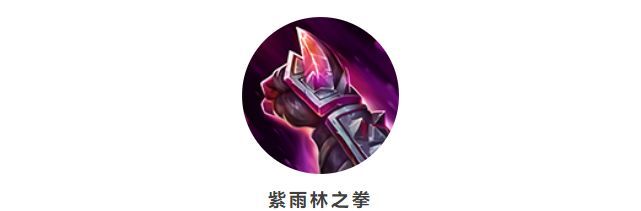 洛克王国共谱乐章活动攻略