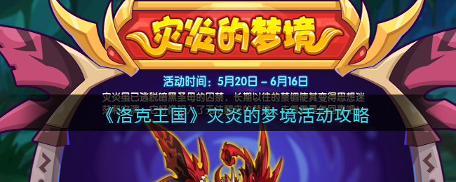 年度大冤种是什么梗