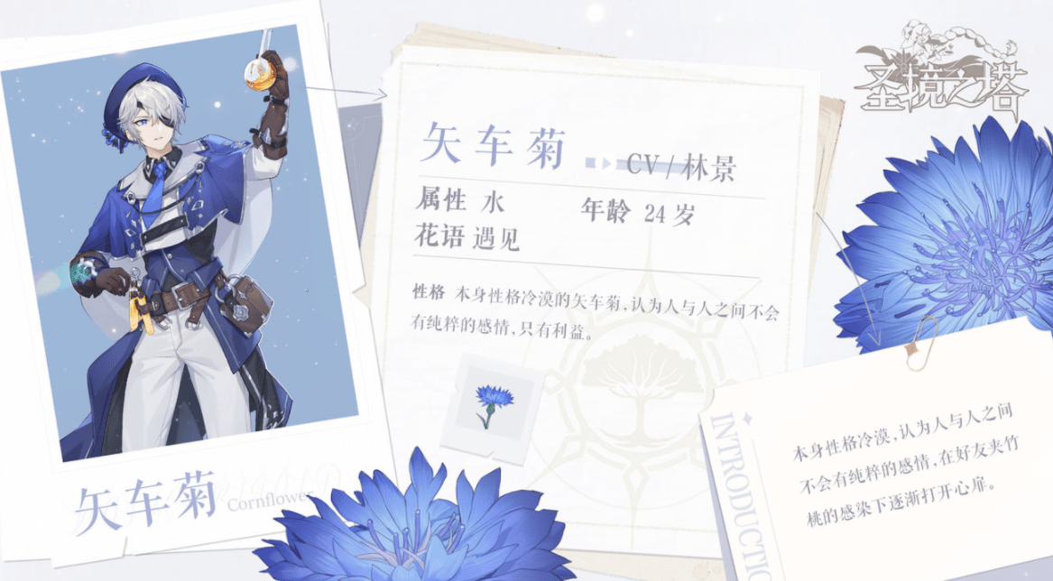 好色先生tv app