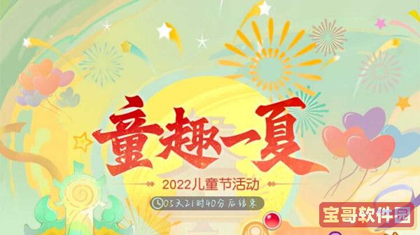 50度灰app官网版下载