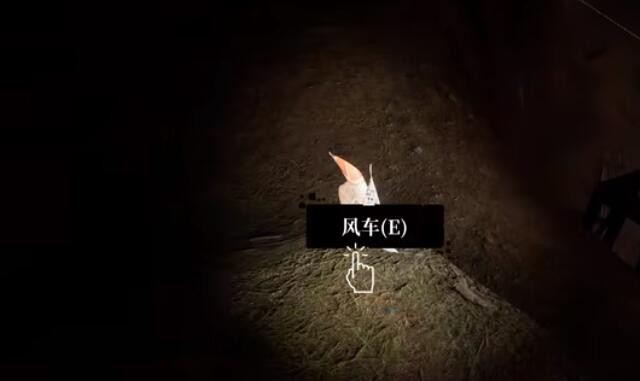 网易云音乐怎么设置微信状态