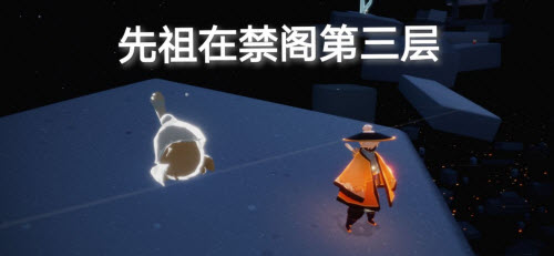 崩坏星穹铁道资格查看方法