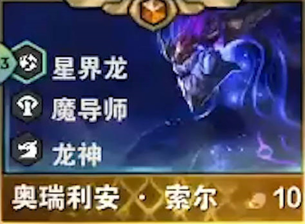 士兵英雄竞技