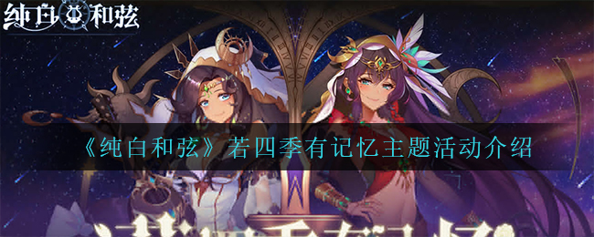 s11凯特琳一枪流出装天赋