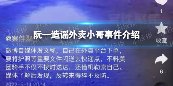 微曲面屏和曲面屏有什么区别